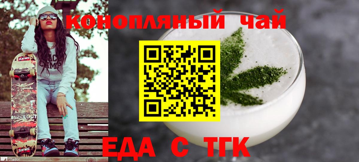 MDMA  ГАШИШ  Канабис  Нягань  Cocaine  Меф   Кокаин  Вход с VPN 