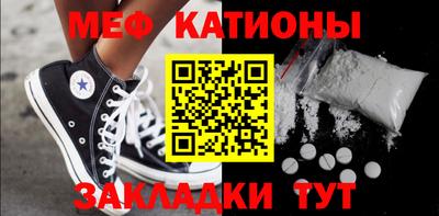 ПСИЛОЦИБИНОВЫЕ ГРИБЫ Тверь