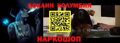 марихуана Тара