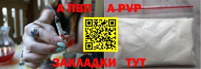 бутик Среднеуральск