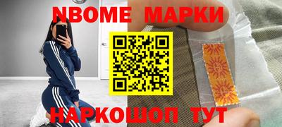 бутик Среднеуральск