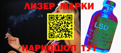 ПСИЛОЦИБИНОВЫЕ ГРИБЫ Тверь