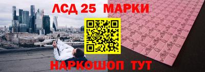 марихуана Тара