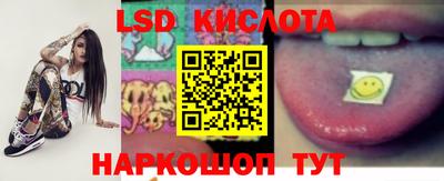 меф Татарск