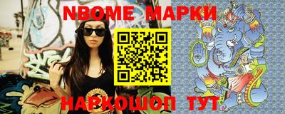 ПСИЛОЦИБИНОВЫЕ ГРИБЫ Тверь