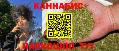 меф Татарск