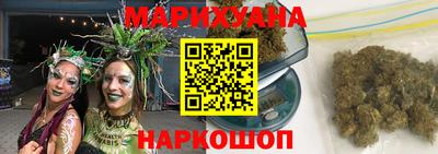 ПСИЛОЦИБИНОВЫЕ ГРИБЫ Тверь
