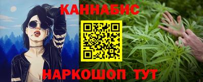 метадон Старая Купавна