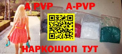 бутик Среднеуральск