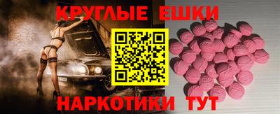 бутик Среднеуральск