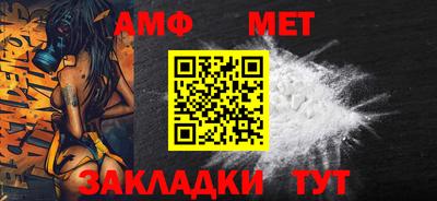метадон Старая Купавна