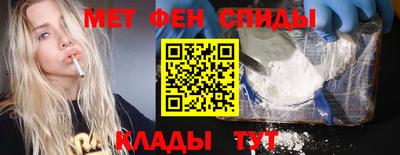 метадон Старая Купавна