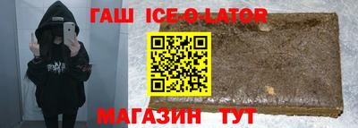 ПСИЛОЦИБИНОВЫЕ ГРИБЫ Тверь