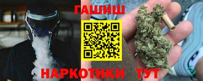 ПСИЛОЦИБИНОВЫЕ ГРИБЫ Тверь