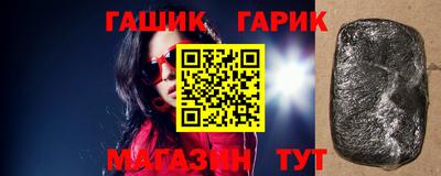 метадон Старая Купавна