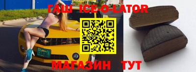 марихуана Тара