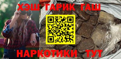 ПСИЛОЦИБИНОВЫЕ ГРИБЫ Тверь