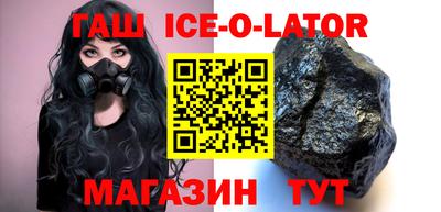 бутик Среднеуральск