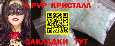 ПСИЛОЦИБИНОВЫЕ ГРИБЫ Тверь