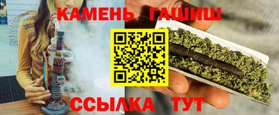 бутик Среднеуральск