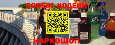 бутик Среднеуральск
