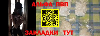 ПСИЛОЦИБИНОВЫЕ ГРИБЫ Тверь