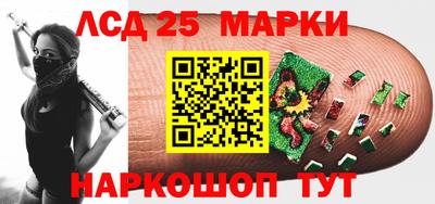 марихуана Тара