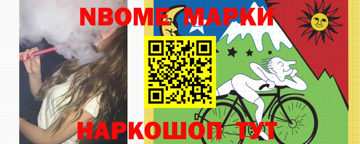 ЛСД экстази ecstasy  Лсд 25 экстази кислота  Нягань  Вход с VPN 